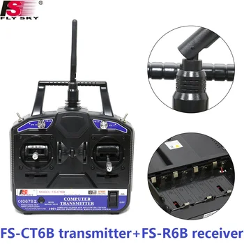 FlySky FS-CT6B FS CT6B 2.4 G 6CH Radio, Nastavite Sistem ( TX FS-CT6B + RX FS-R6B) RC 6CH Oddajnik + 6CH Sprejemnik--Ladje w/ Color Box
