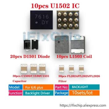 10set/lot(100 kozarcev) za iPhone 6/6 plus Ozadja rešitve Kit IC U1502 + Tuljavo L1503 + Diode D1501 + Kondenzator C1505 + Filter