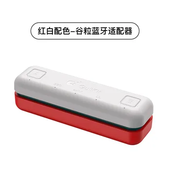 Za Nintendo vklopite povezavo Bluetooth 5.0 Tok Super Slim za Airpod brezžično Povezovanje za Zvočnik Slušalke Voznik-Free Universal