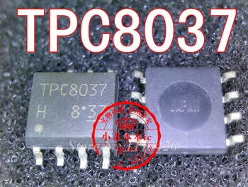 10pcs/veliko TPC8037 SOP-8