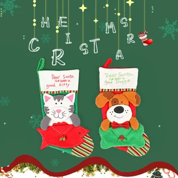 Božič Nogavice Risanke Mačka Pes Design Nogavice Počitnice Veliko Darilo Vrečko Candy Bag Božično Drevo Kamin Odlikovanja