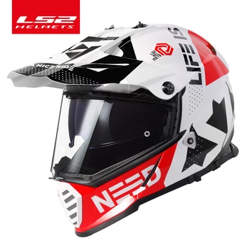 LS2 PIONEER EVO motocross čelado dvojno objektiv ls2 mx436 off-road motoristična čelada capacete čelade casco