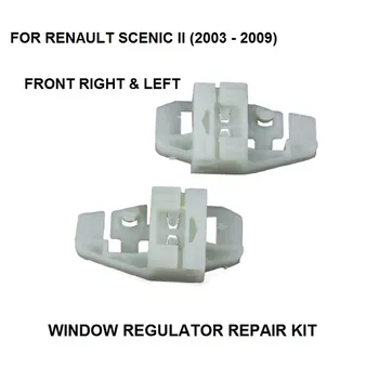 Za Renault Megane Scenic Mk 2 II Okno Regulator Popravilo Kit Posnetek Zadaj Levo in Desno - NOVO 2003-2009