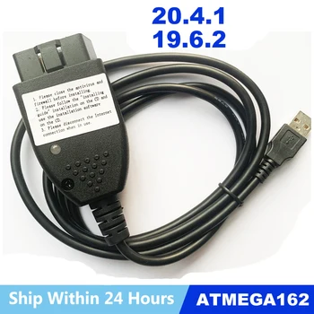 Auto Test Kabel 19.6.2 USB OBD2 Diagnostični Vmesnik za Kline in LAHKO BUS Pro 1961 ATMEGA162+16V8+FT232RL SKU:1.-Multi-1962