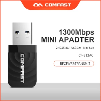 Comfast CF-812AC Wifi, Ethernet, USB 3.0, Omrežna kartica 1300Mbps 2.4 G&5.8 G dual band brezžični USB wifi Adapter Wi-Fi Sprejemnik Dongle