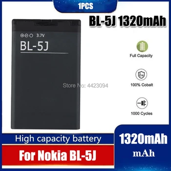 1pc 1320mAh BL-5J BL5J BL 5J Telefon Baterija za Nokia 5230 5233 5800 3020 XpressMusic N900 C3 Lumia 520 525 530 5900