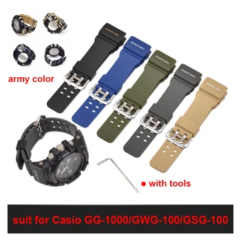 Pazi Band, ki je Primerna za Casio Trak GG-1000 / GWG-100 / GSG-100 Watch Pribor Vojske Barve Silikonski Trak