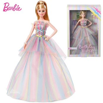 Prvotni Barbie Lutka Balet Pravljice Dekle Lepa Princesa Pravljico Zbirka Edition Otrok Darilo Igrače za Dekleta Lutke Boneca