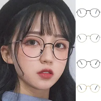 Kovinski Krog Obravnavi Očala Za Ženske&Moških Jasno Objektiv Presbyopia Očala Očala Daljnovidnost Očala Unisex Modna Očala