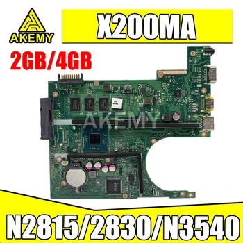 Novo X200MA matično ploščo ZA ASUS X200M X200MA F200M motherboard N2815 N2830 N2840 N2940 N3530 N3540 2GB 4GB
