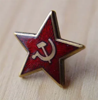Rdeča Zvezda Kladivo In Srp Komunizma Grb Sovjetske Zveze Simbol Zssr Pin Hladne Vojne