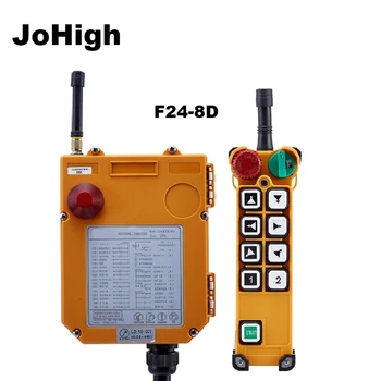 JoHigh industrijske daljinski krmilnik preklopi 8 Kanalov tipke Smeri 1 oddajnik + 1 sprejemnik F24-8D