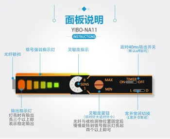 NA11 NPN Nov Optični Ojačevalniki Senzor Fotoelektrično Senzor YIBO-NA11
