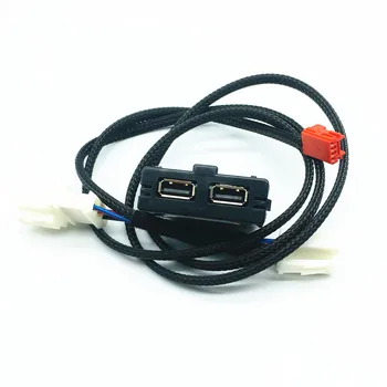 Armerst USB Vtičnica zadaj Sedež USB Adapter s Kablom napeljave pas Za Tiguan MK2 Teramont Atlas Octavia Odlično Kodiaq 5QD035726