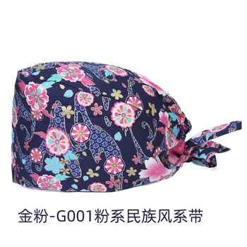 Kitajski slog natisnjeni klobuk moda multicolor zdravnik klobuk pet hospital medicinska sestra, grmišča klobuk bombaž gourd klobuk priložnostne kuhar klobuk turban