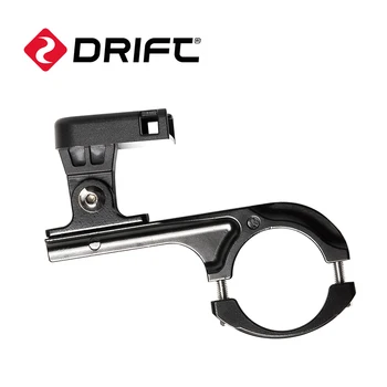 Drift originalno dodatno opremo za Duha XL Duh X 4k Duha S Motoristična čelada kamere kolesa Krmilo Gori 2.0