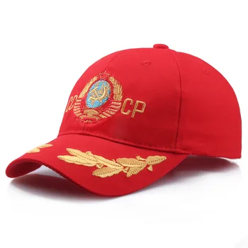2020 novo CCCP Sovjetske zveze Emblem Vezenje skp Poletje na Prostem baseball Klobuk Nastavljiv priložnostne oče klobuki modne kape