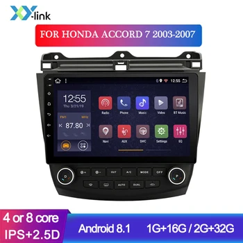 Android 8.1 avto multimedijski predvajalnik, navigacijski sistem gps Za Honda ACCORD 7 2003-2007 radio audio stereo accessoreis ne 2 din dvd