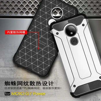 Za Motorola G7 Moč / G7Power Primeru Silikonski Shockproof Slim Trdi Težka Gume Dual Layer Oklep Za G7Power Primere Telefon Kritje