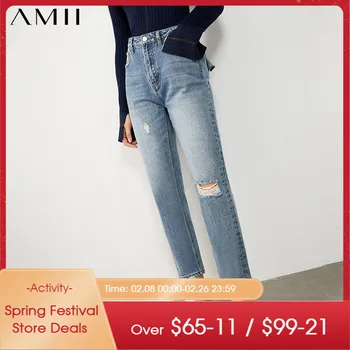 AMII Minimalism Jeseni Ženske Jeans, Moda Visoko Pasu Ripped Kavbojke Vzročno Bombaž Ankel-dolžina Jeans Za Ženske 12040711