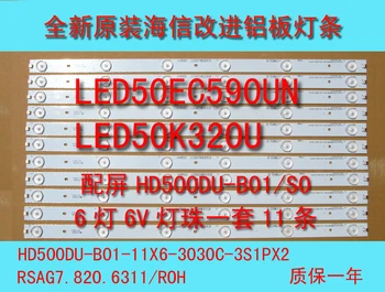 Original za Hisense LED50K320U, LED50EC590UN spremenjen aluminijasta svetilka Hisense-50-HD500DU-B01-11X6-3030C-3S1PX2 žarnica 6V lučka 6