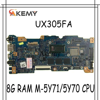 Akemy UX305FA Prenosni računalnik z matično ploščo Za Asus UX305FA UX305F UX305 Test original mainboard 8G RAM-a M-5Y71/5Y70 CPU