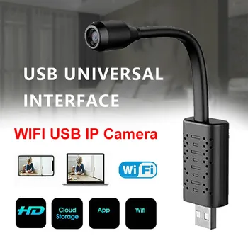 Nadzorne Kamere Z Mini Wifi IP Kamera USB Full HD 1080P P2P CCTV SD Cloud Storage Smart AI Človeškega Zaznavanja