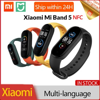 Xiaomi Mi Pasu 5 NFC Različica Pametna Zapestnica Nepremočljiva Fitnes Tracker za Zdravje in Lepoto Smart Bluetooth Zapestnica Spanja Tracker