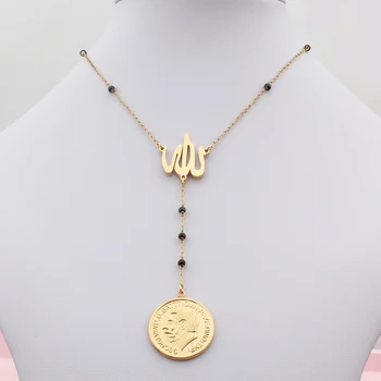 FINE4U N684 Nerjavno Jeklo, Okroglo Obliko Muslimanskih Islamske Verske Allah Ogrlica Velika Britanija George V Medalja, Ogrlico, Obesek