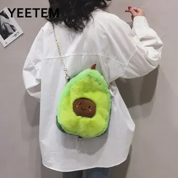 Pliš vrečko nove jeseni in pozimi osebnost Študent avokado plišastih vrečko srčkano dekle moda sadje žensko torbico vrečko