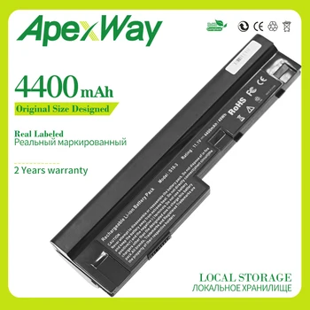 Apexway Laptop Baterija Za Lenovo IdeaPad S10-3 S205 U160 U165 57Y6442 L09C3Z14 L09M6Y14 L09M6Z14 L09S3Z14 L09C6Y14 L09M3Z14