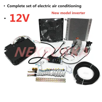 12V 24V električni klimatska naprava refrigeratio,Nove energije električna vozila klimatska naprava,električni kompresor