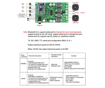 AIYIMA Bluetooth 5.0 2x15W Bluetooth Audio Ojačevalnik Odbor Brezžični Amplificador Podporo AUX Serijska Ukaz Spremeni Ime Geslo