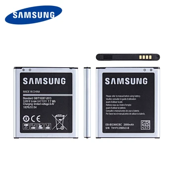 Originalni SAMSUNG EB-BG360CBC EB-BG360CBE /CBU/CBZ EB-BG360BBE 2000mAh baterija Za Samsung Galaxy JEDRO Prime G3606 G3608 G3609