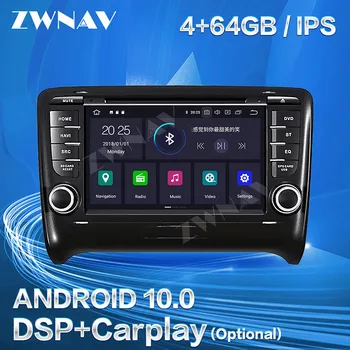 64GB DSP Carplay 2006 2007 2008 2009 2010 2011 2012 2013 Za Audi TT Android 10 Igralec GPS Avto Avdio Stereo Radio Snemalnik