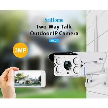 Sricam SH027 3.0 MP Wifi IP Kamera 5X Zoom Zunanja IP66 Nepremočljiva H. 265 Brezžični CCTV Kamere Varnosti Video nadzorna Kamera