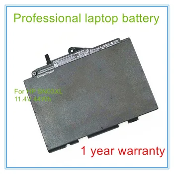 Original Laptop Baterije SN03XL SN03044XL Za 820 G3 725 G3 HSTNN-DB6V 800232-241 800514-001