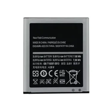 Visoka Kakovost 2100mAh EB-L1H2LLU Baterija Za Samsung Galaxy E210L E210S E210K GT-i9260 i9305 i9268 i939 Mobilni Telefon