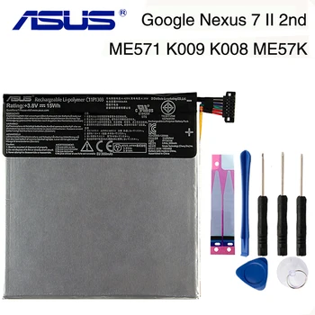 Original ASUS C11P1303 Tablet PC Baterija Za ASUS Google Nexus 7 II 2. ME571 K009 K008 ME57K ME57KL
