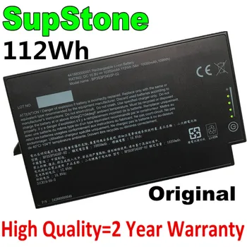 SupStone Resnično 112Wh Original BP3S3P3450-2 441880000001 Laptop Baterije Za Getac B300 B300X BP3S3P2900 ICR19/66-3