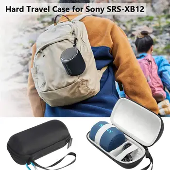 Najnovejše Potovanje Vrečko za Shranjevanje Zaščitna Torbica Bag torbica Za Sony SRS-XB12 Kompakten in Prenosen Nepremočljiva Brezžični Zvočnik