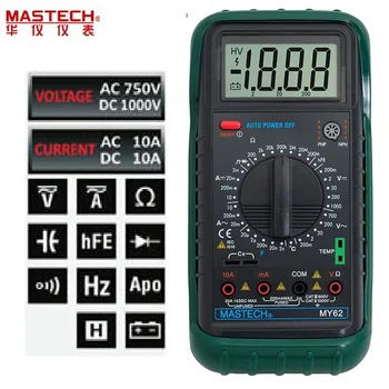 MASTECH MY62 Ročni Digitalni Multimeter DMM w/Temperatura Kapacitivnost & hFE Test Izpraševalec Metrov