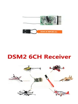AR6100e RC Sprejemnik 2,4 GHz 6 Channel 6CH DSM2 za vstavljanje posamičnih Podporo SPEKTRUM JR DX6i DX7 DX8 DX9 DSX6 DSX7 Oddajnik za RC Brnenje