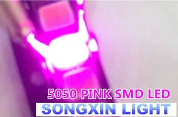 1000pcs/veliko SMD 5050 roza smd LED Diodo 5050 smd smt roza led PLCC-6 3-ČIPI 5.0*5,0 MM 60Ma-0.2 W Super Svetla najboljšo Kakovost Nova
