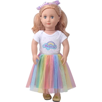 18-palčna Dekleta lutka obleko Mavrica natisnjeni T-shirt+gauzy krilo fit 40-43 cm baby Boy lutke Ameriški lutka obleko Igrače Darilo c905