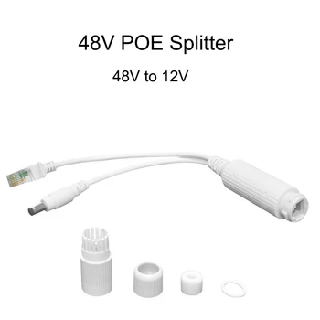 48V POE Delilnik za 12V 1A power over ethernet splitter 10/100mbps IEEE802.3af 12V/1A poe delilnik za IP kamero