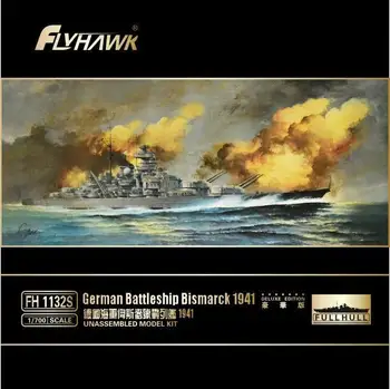 2018 Flyhawk FH1132S 1/700 nemška Bojna ladja Bismarck 1941 [Deluxe Edition] Novo