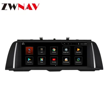 Android 10 zaslon Avto multimedijski Predvajalnik za BMW Serije 5 F10, F11 2010-2012 CIC NBT sistem stereo radio, GPS navigacija vodja enote