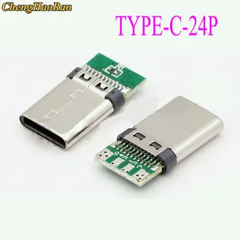 ChengHaoRan 20PCS-100 KOZARCEV DIY 24pin USB 3.1 usb3.1 Tip C USB-C Moški varjenje, spajkanje Vtič Priključek SMT Tip