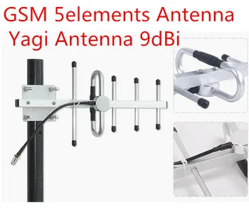 868MHz zunanja yagi antena, N ženski GSM 900M 5elements streho yagi anten 9dBi 824-960M